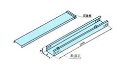 防火橋架